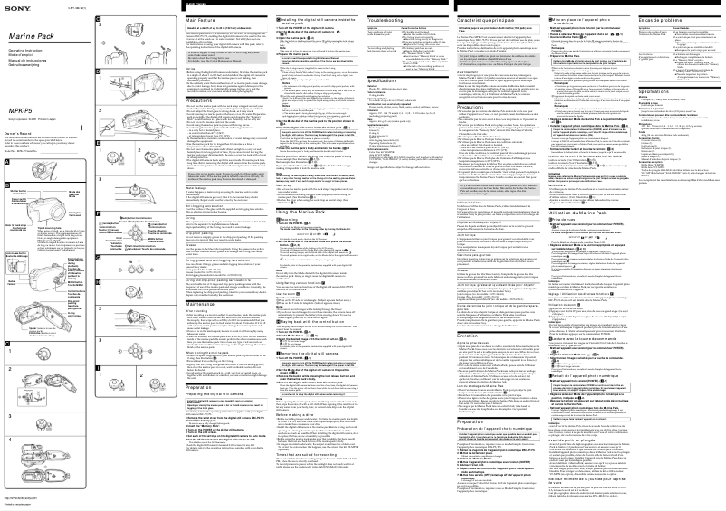 Page n°1 - Manuel utilisateur Sony MPK-P5