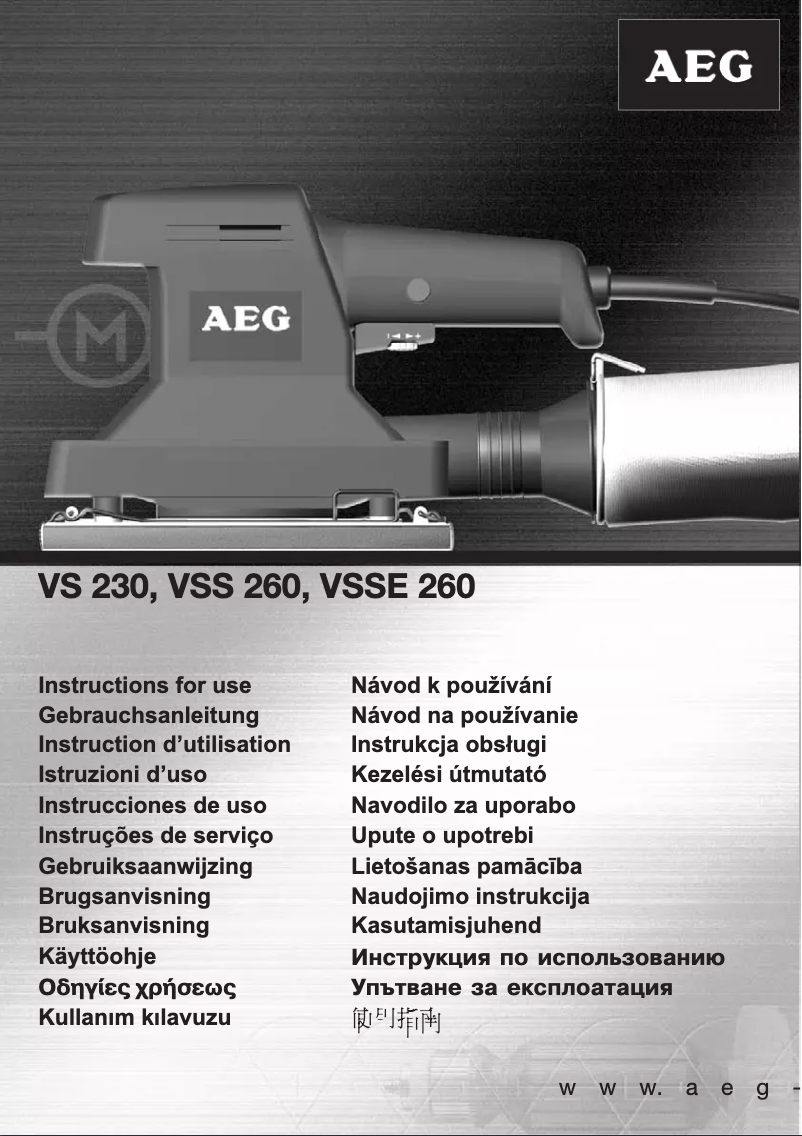 Página 1 del manual Manual de usuario AEG VSSE 260
