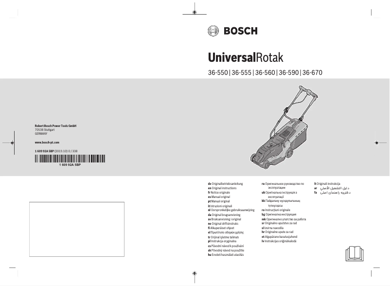 Page 1 de la notice Manuel utilisateur Bosch UniversalRotak 36-560