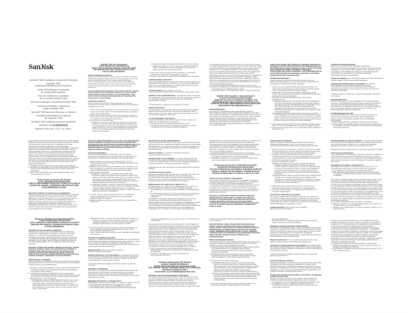 Image de la première page du manuel de l'appareil 128GB SATA