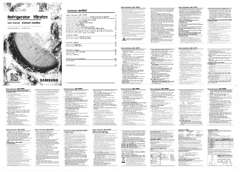 Page 1 de la notice Manuel utilisateur Samsung RT34CB522C7