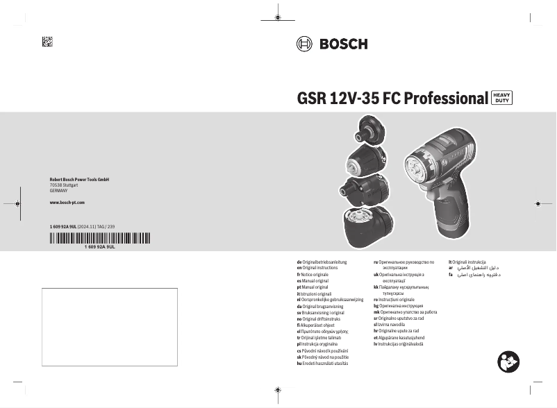Image de la première page du manuel de l'appareil GSR 12V-35 FC Professional