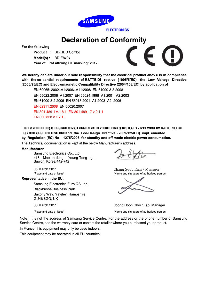 Page 1 de la notice Manuel utilisateur Samsung BD-E8500N