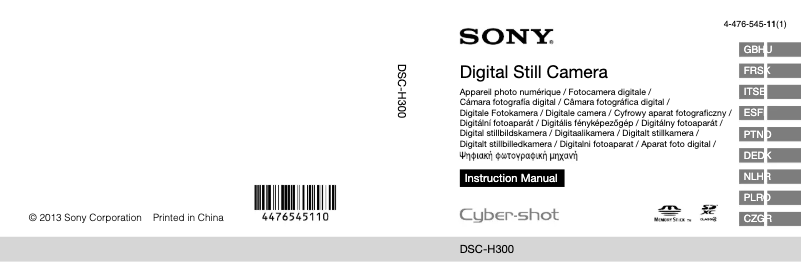 Page 1 de la notice Manuel utilisateur Sony Cybershot DSC-H300