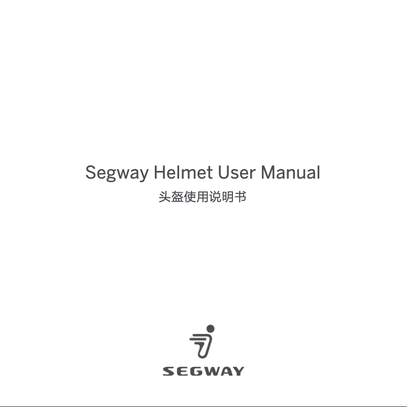 Page 1 de la notice Manuel utilisateur Segway Helmet