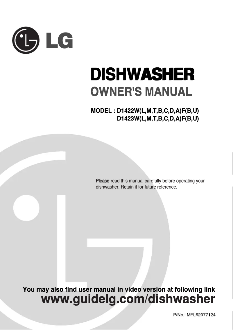 Image de la première page du manuel de l'appareil D1422MFB