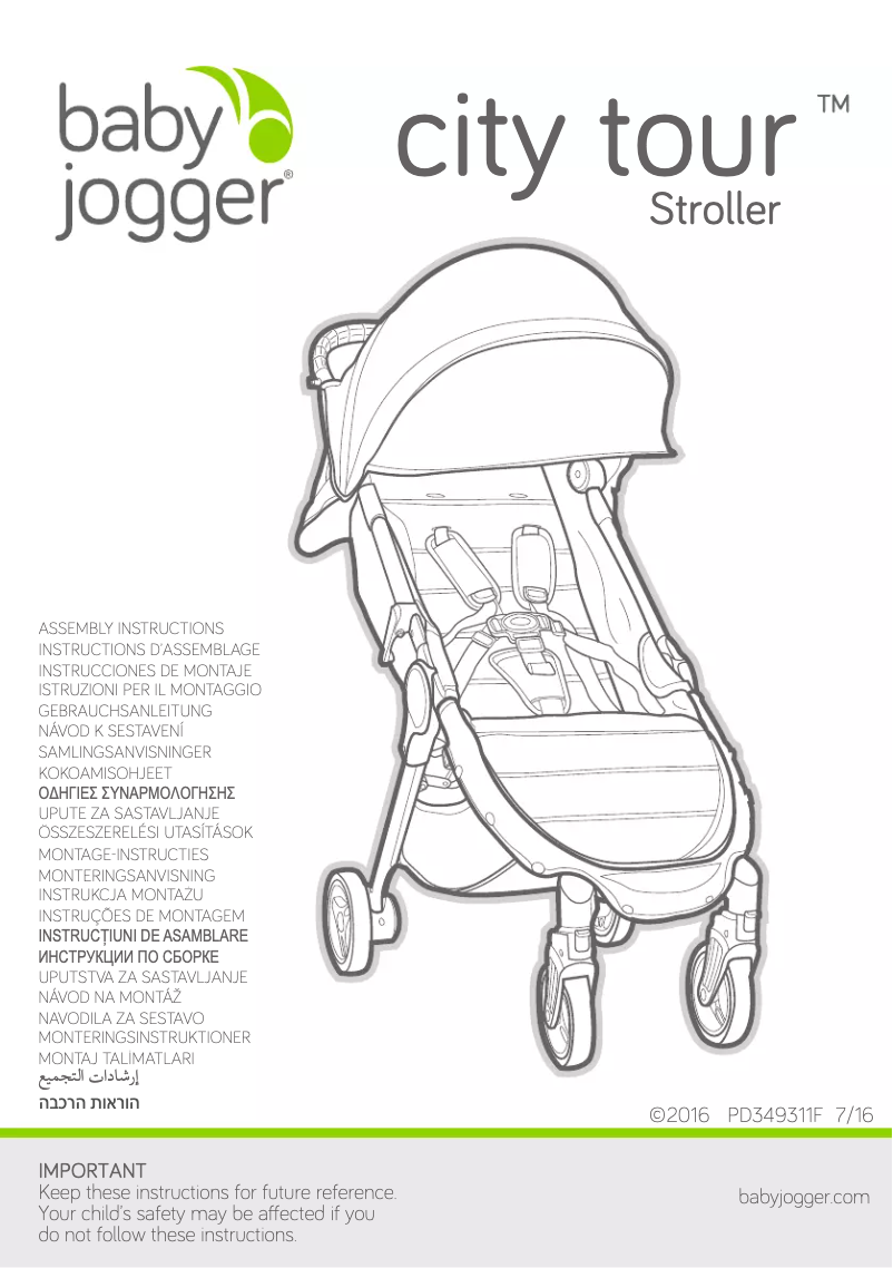 Page 1 de la notice Manuel utilisateur Baby Jogger City Tour