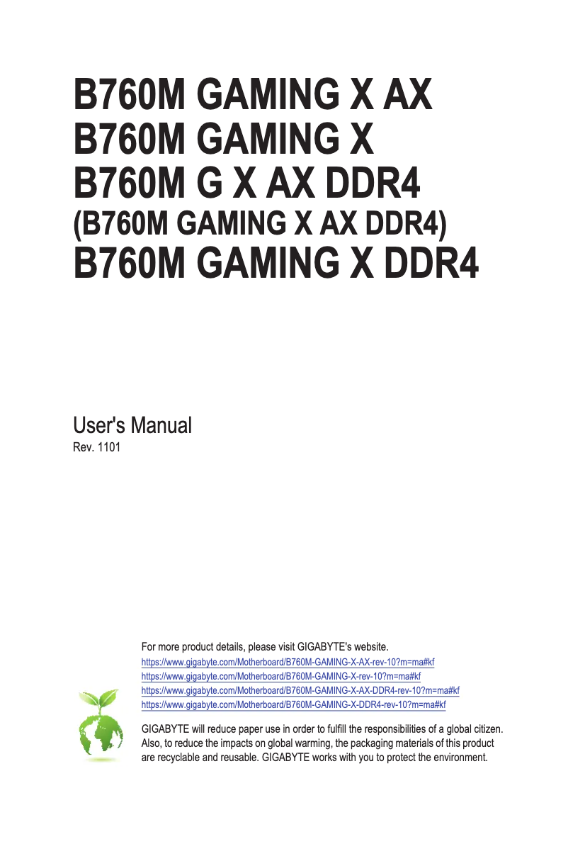 Page 1 de la notice Manuel utilisateur Gigabyte B760M E