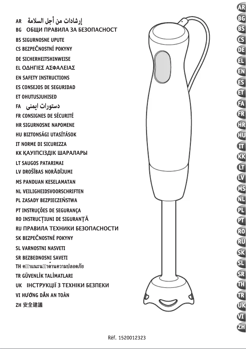 Image de la première page du manuel de l'appareil Quickchef DD65H8
