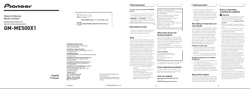 Page n°1 - Manuel utilisateur Pioneer GM-ME500X1