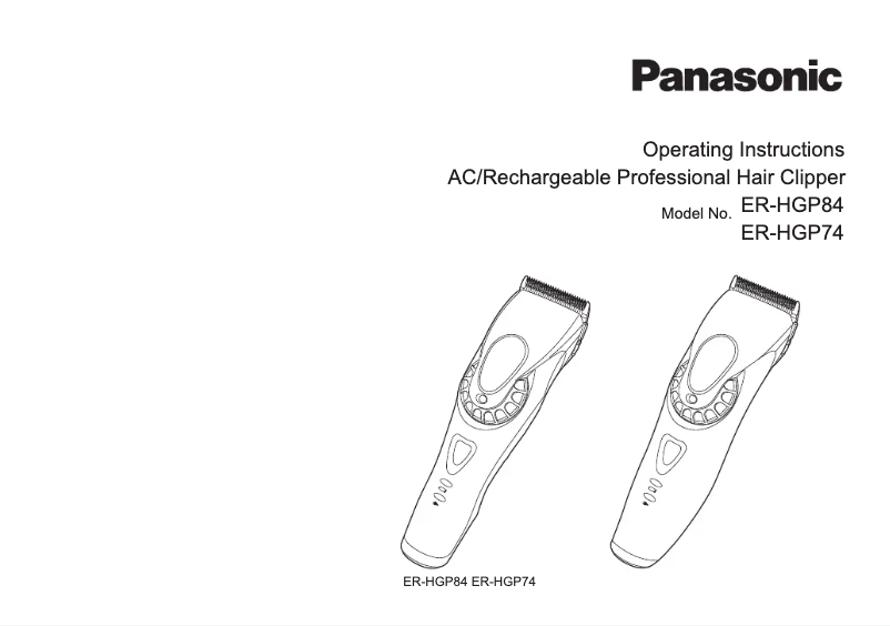 Image de la première page du manuel de l'appareil ER-HGP84