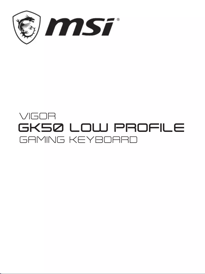 Page 1 de la notice Manuel utilisateur MSI Vigor GK50 Low Profile
