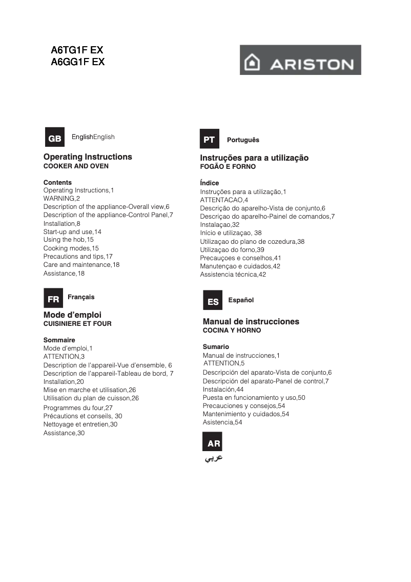 Page 1 de la notice Manuel utilisateur Hotpoint Ariston A6GG1F EX