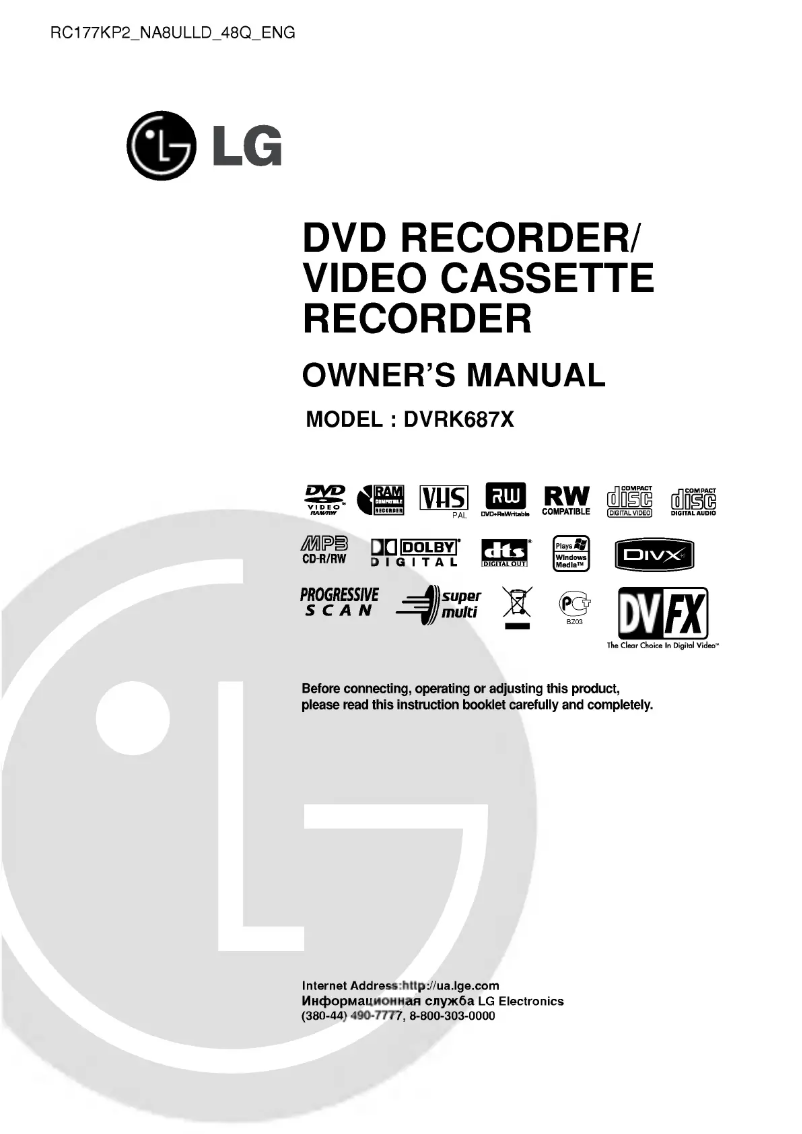 Page 1 de la notice Manuel utilisateur LG RC177KP2