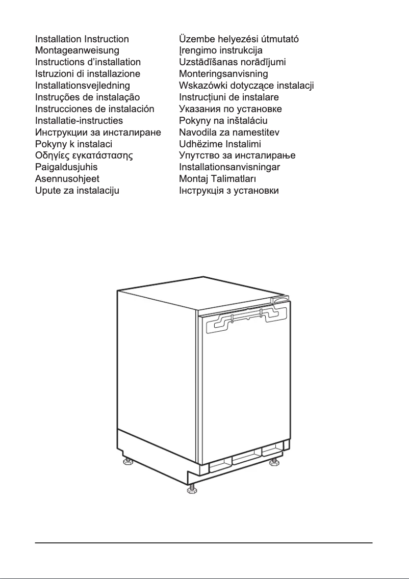 Page 1 de la notice Manuel utilisateur Küppersbusch IKU 1590-1