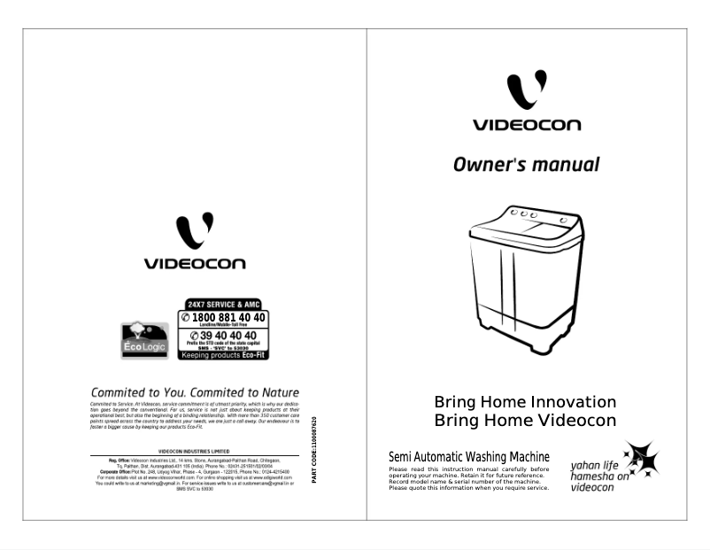 Page n°1 - Manuel utilisateur Videocon VS72H11