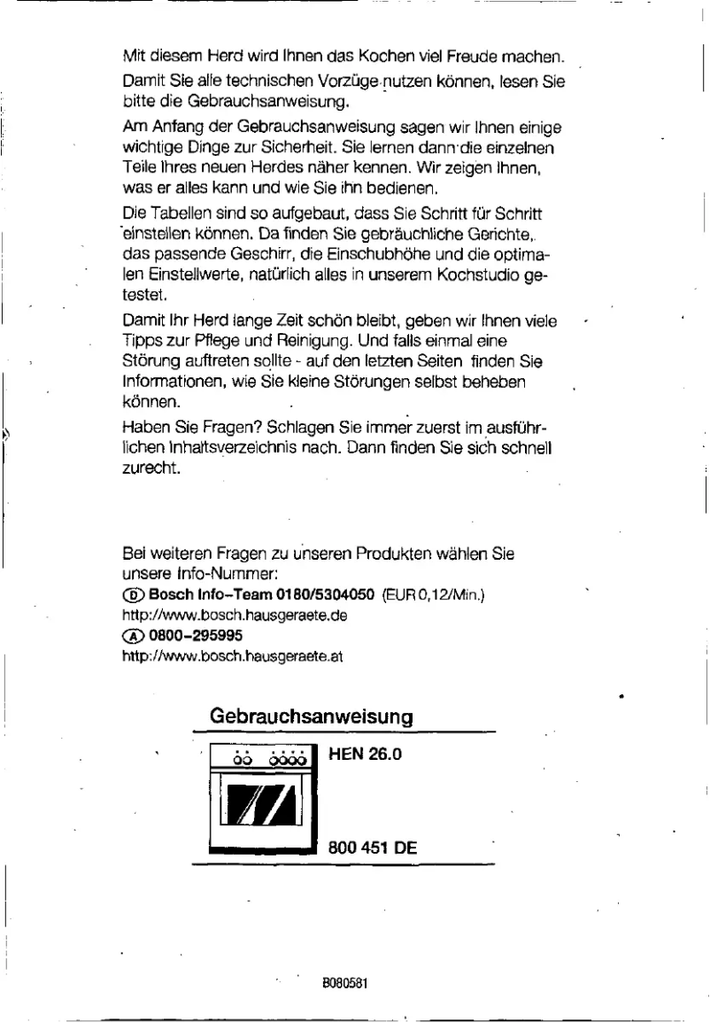 First page image of the manual for HEN265060