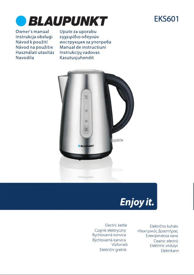 Image de la première page du manuel de l'appareil EKS601