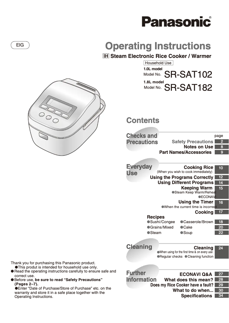 Page 1 de la notice Manuel utilisateur Panasonic SR-SAT182