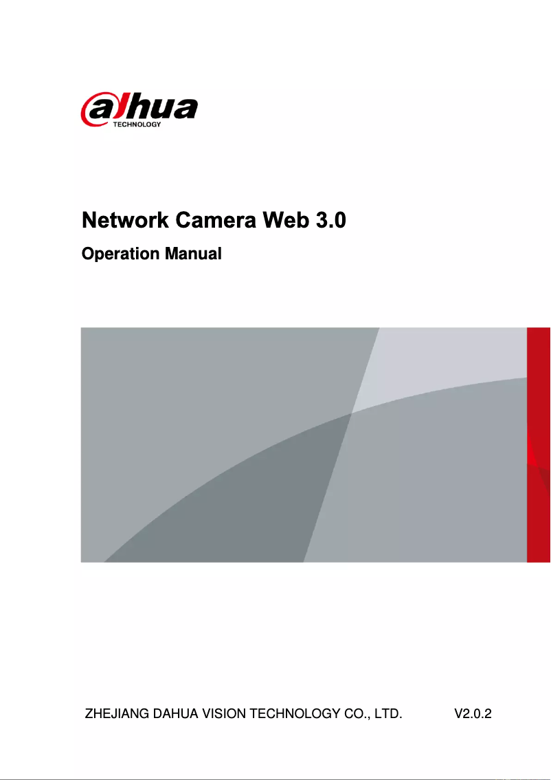 Page n°1 - Manuel utilisateur Dahua Technology DH-IPC-PFW8840N-A180