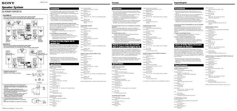 Page n°1 - Manuel utilisateur Sony SS-FCR115