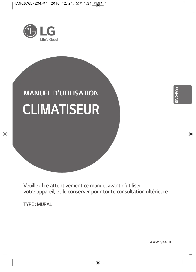 Page n°1 - Manuel utilisateur LG P24EL