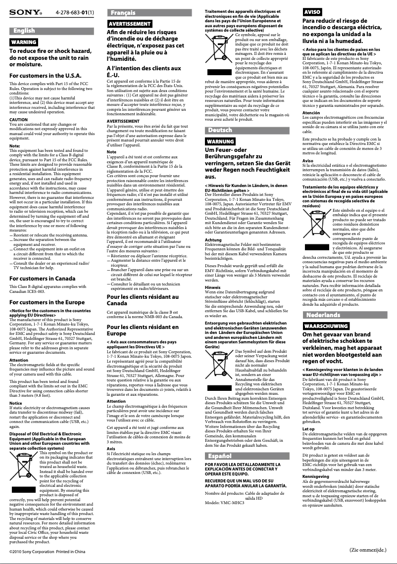 Página 1 del manual Manual de usuario Sony VMC-MHC3