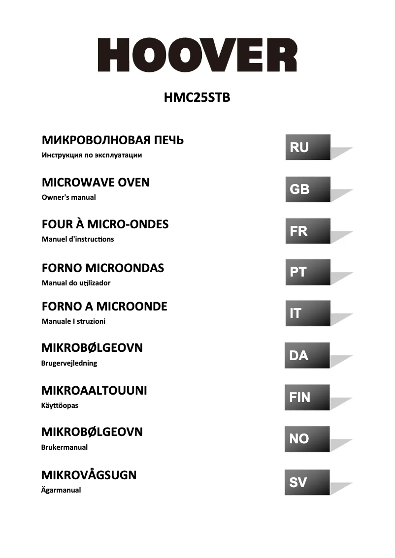 Página 1 del manual Manual de usuario Hoover HMC25STB