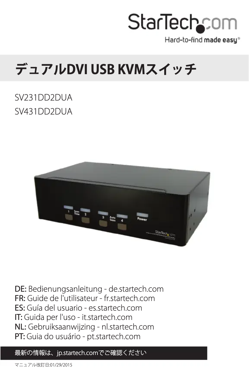 Page n°1 - Manuel utilisateur StarTech.com SV431DD2DUA