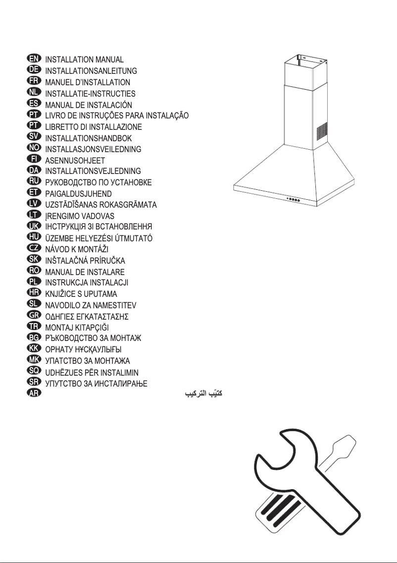 Page 1 de la notice Manuel utilisateur DeLonghi DCH 900 SS