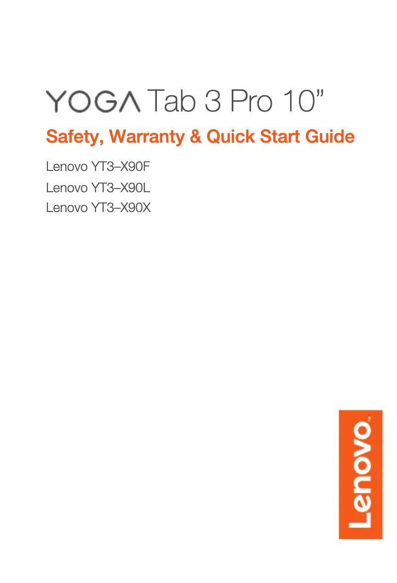 Image de la première page du manuel de l'appareil Yoga Tab 3 Pro