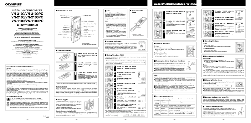Image de la première page du manuel de l'appareil VN-2100PC