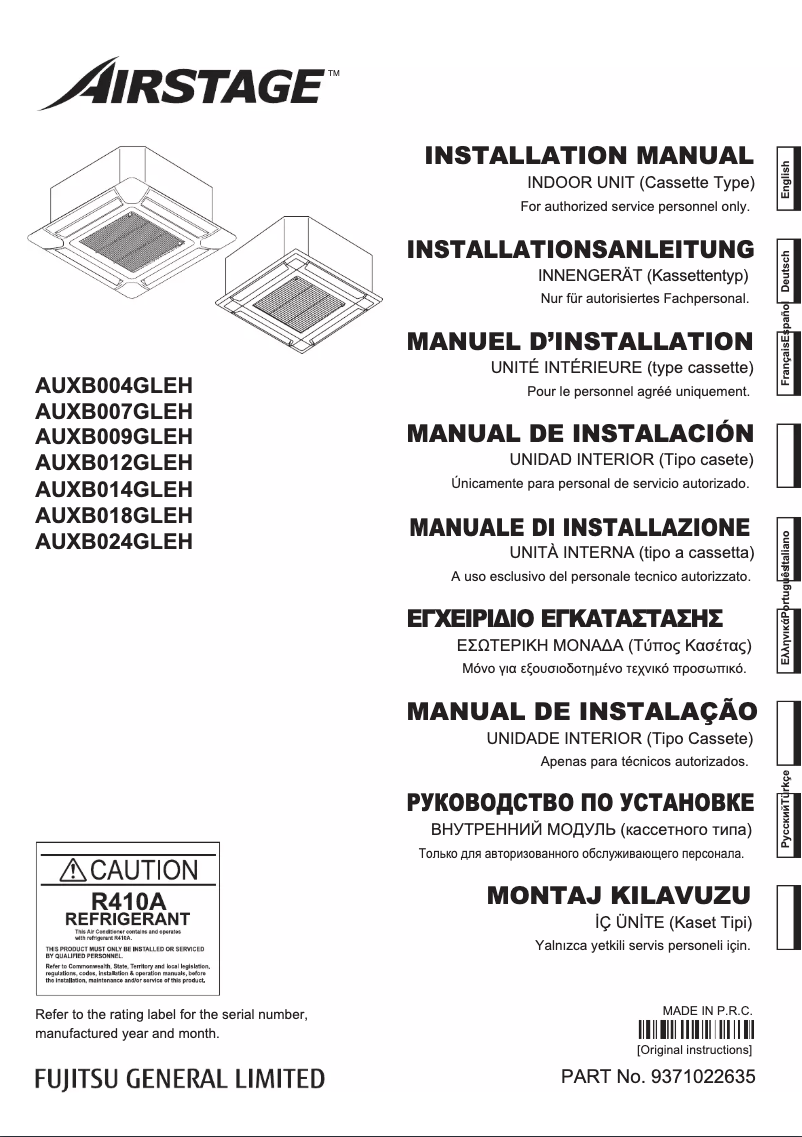 Page 1 de la notice Manuel utilisateur Fujitsu Airstage AUXB018GLEH