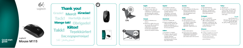 Image de la première page du manuel de l'appareil M115