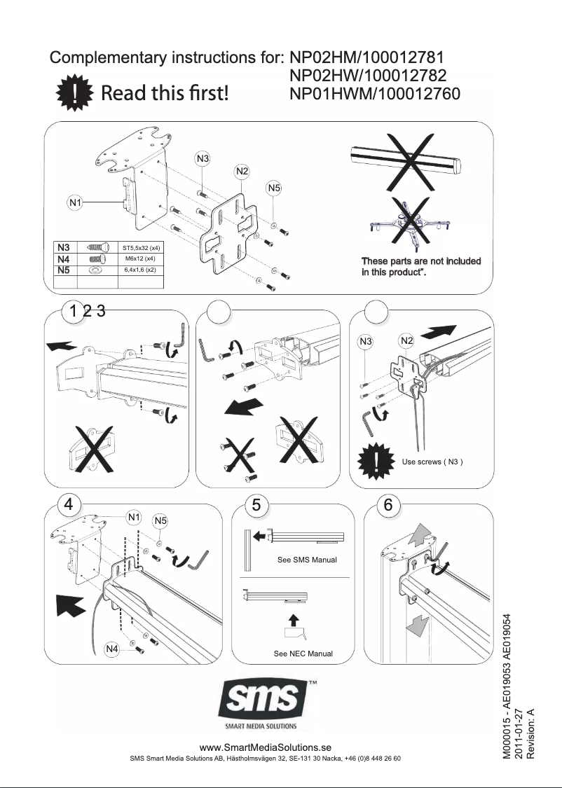 Page n°1 - Manuel utilisateur SMS Smart Media Solutions AE019054