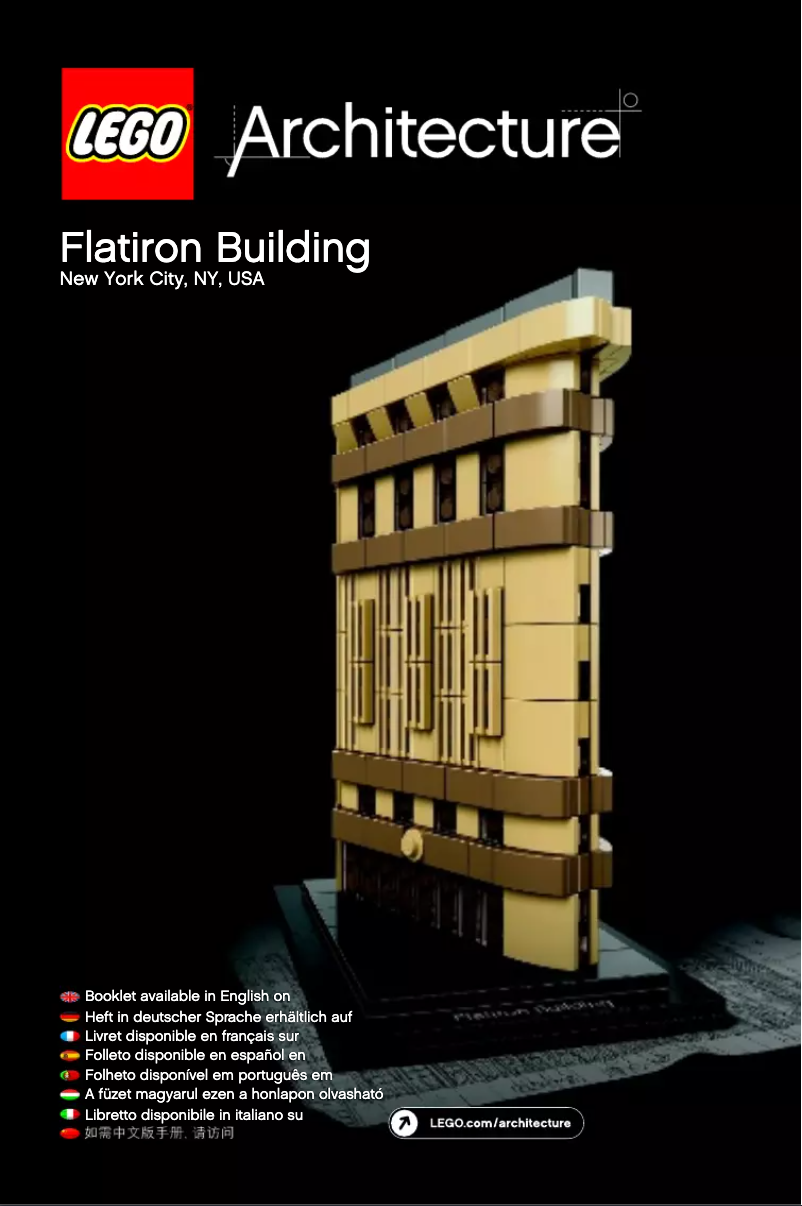 Page 1 de la notice Manuel utilisateur Lego Architecture Flatiron Building