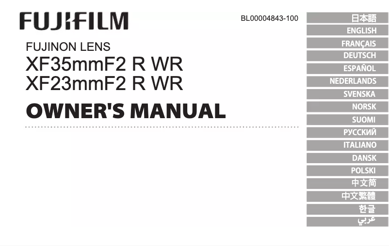 Página 1 del manual Manual de usuario Fujifilm XF 23mm f/2.0 R WR
