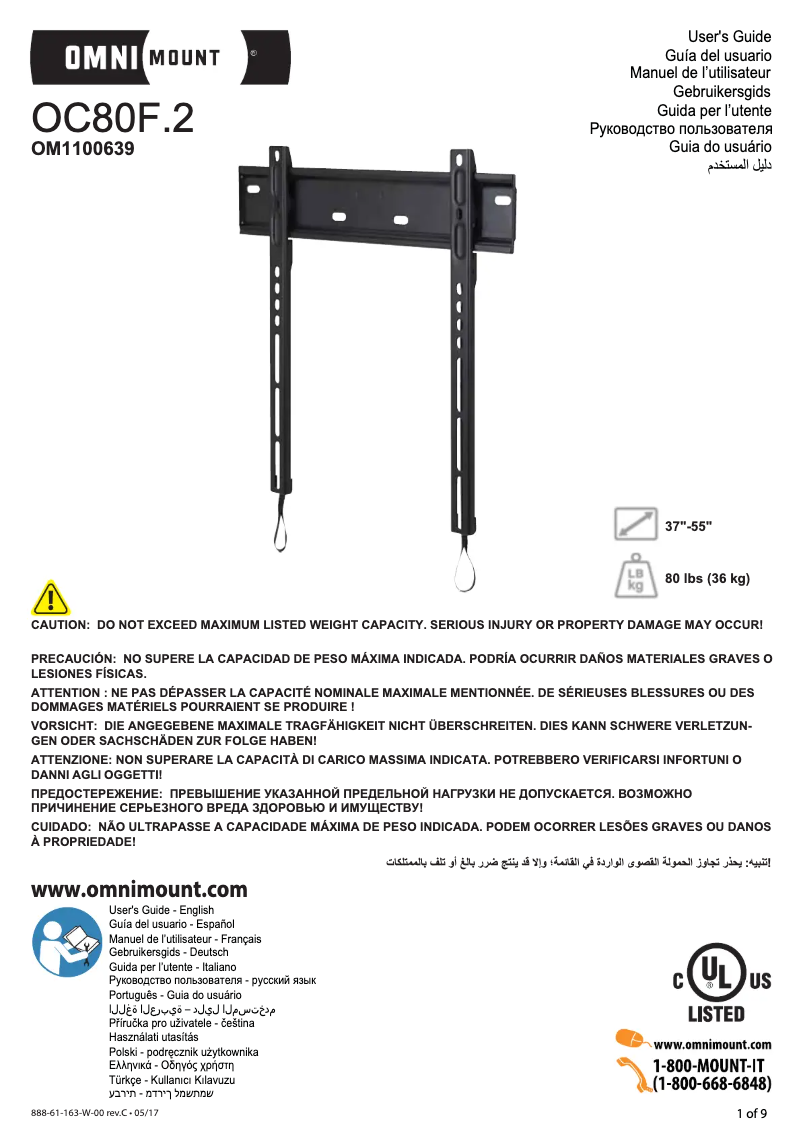 Page 1 de la notice Manuel utilisateur OmniMount OC80F.2