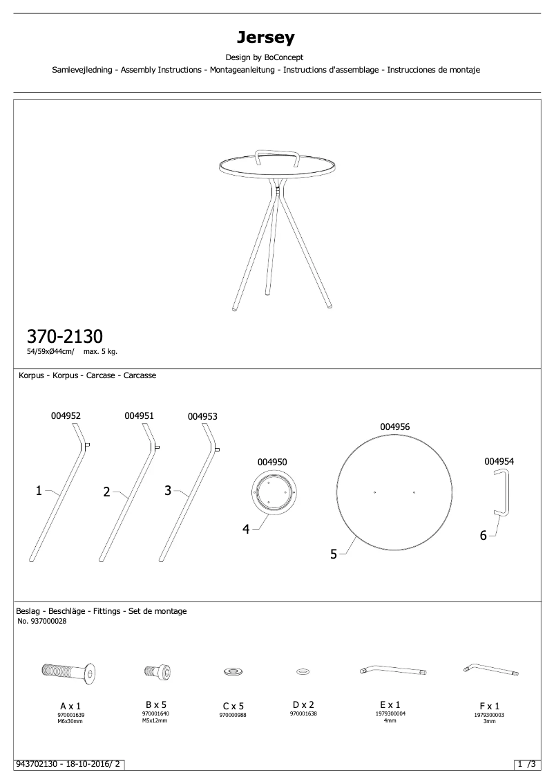 Image de la première page du manuel de l'appareil Jersey