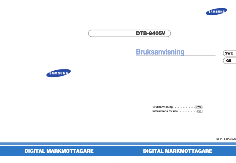 Page n°1 - Manuel utilisateur Samsung DSB-9405V