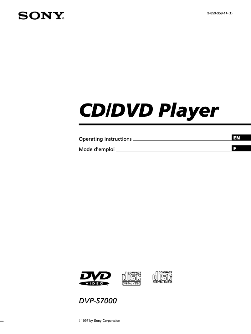 Page n°1 - Manuel utilisateur Sony DVP-S7000