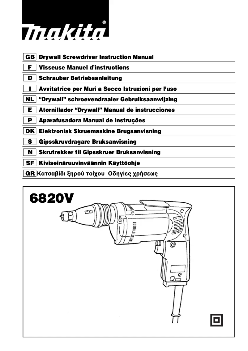 Page 1 de la notice Manuel utilisateur Makita 6820V