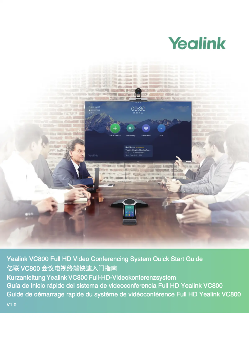 Página 1 del manual Guía de inicio rápido Yealink VC800