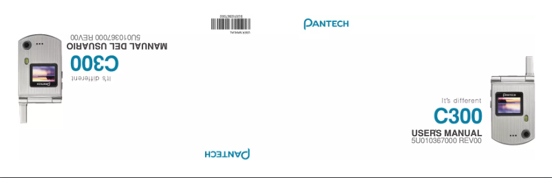 Page n°1 - Manuel utilisateur Pantech C300