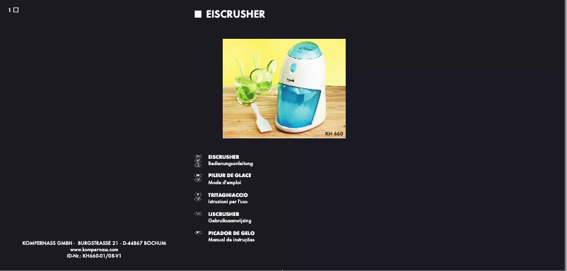 Image de la première page du manuel de l'appareil KH 660