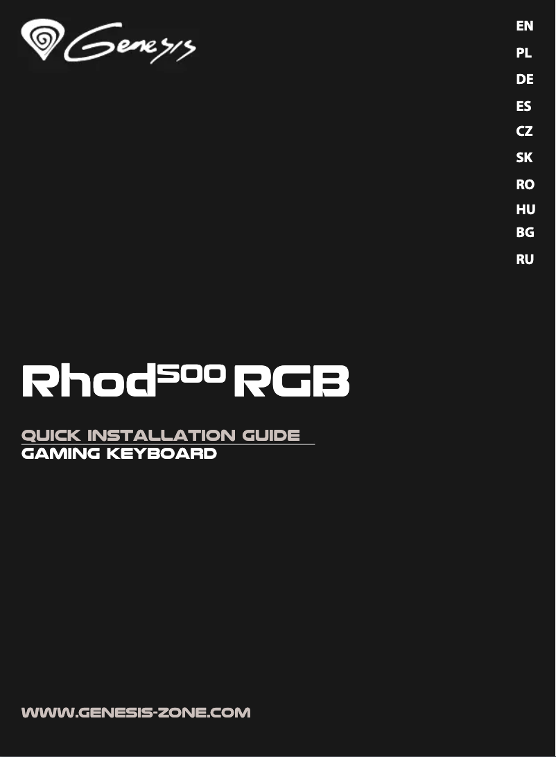 Página 1 del manual Manual de usuario Genesis Rhod 500 RGB