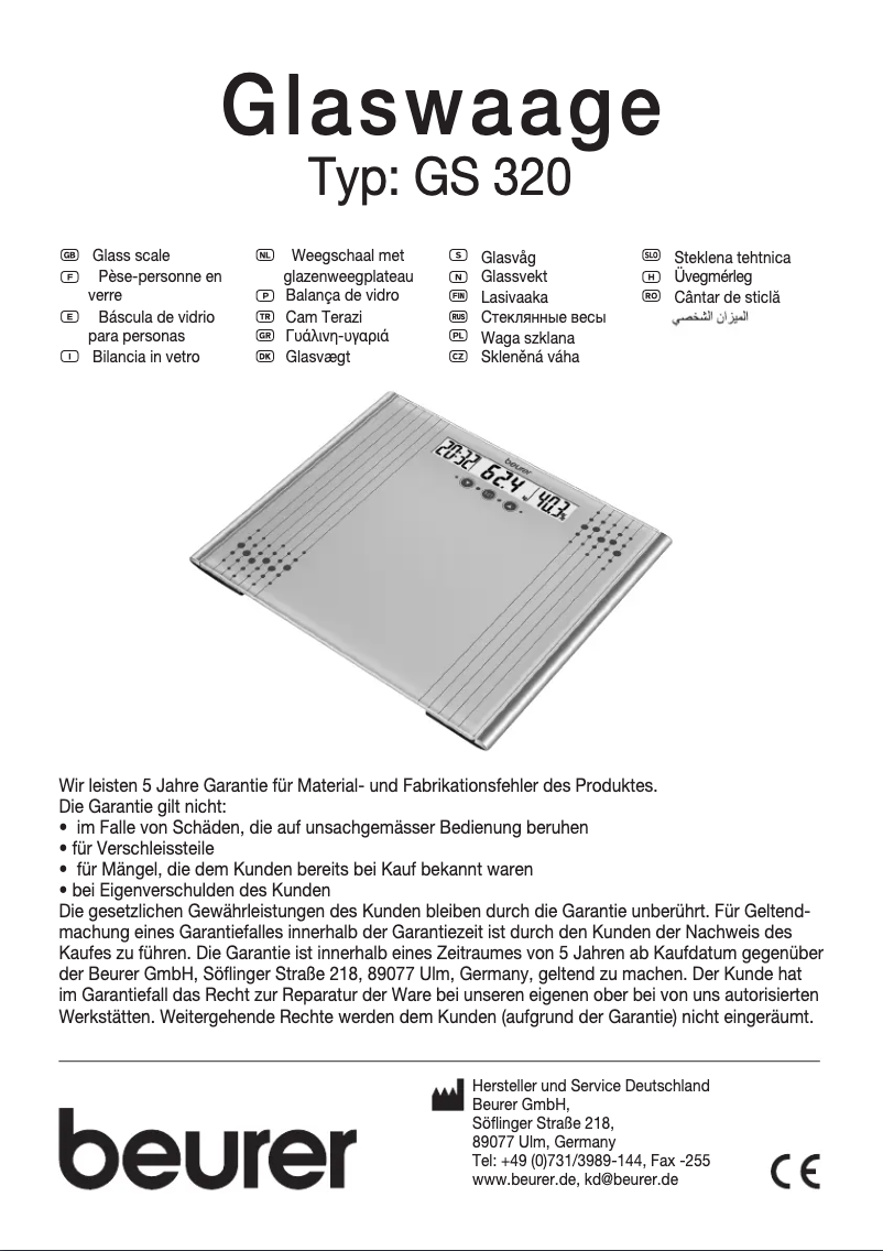 Page 1 de la notice Manuel utilisateur Beurer GS 320