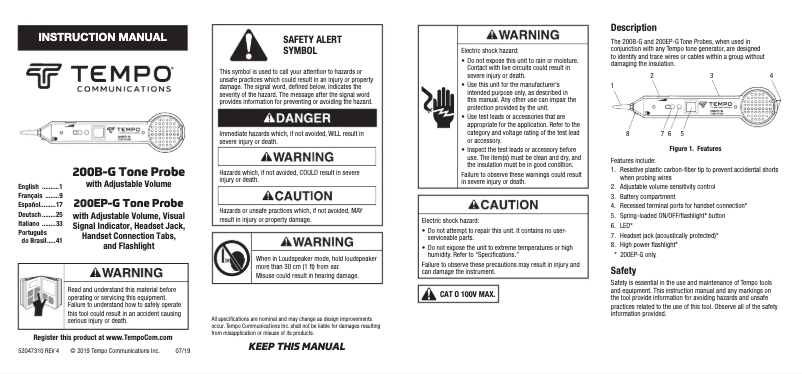 Image de la première page du manuel de l'appareil 200EP-G