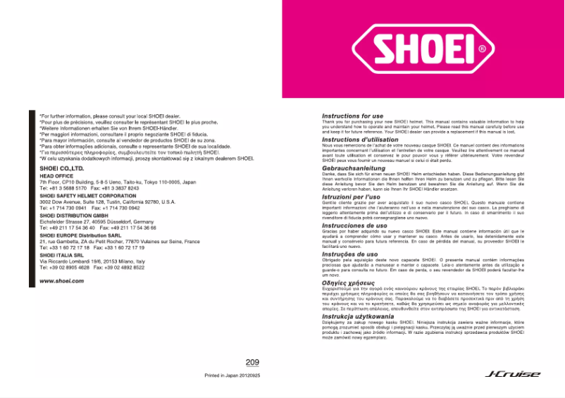 Image de la première page du manuel de l'appareil J-Cruise