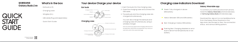 Page 1 de la notice Guide de démarrage rapide Samsung Galaxy Buds Live